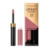 MAX FACTOR LIPFINITY LIPSTICK 001 PEARLY NUDE